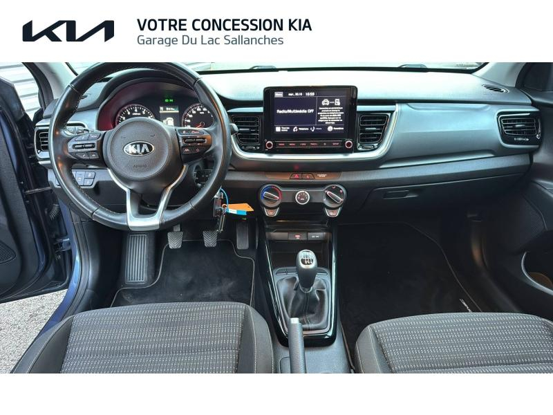 KIA Stonic d’occasion à vendre à SALLANCHES chez GARAGE DU LAC (Photo 7)