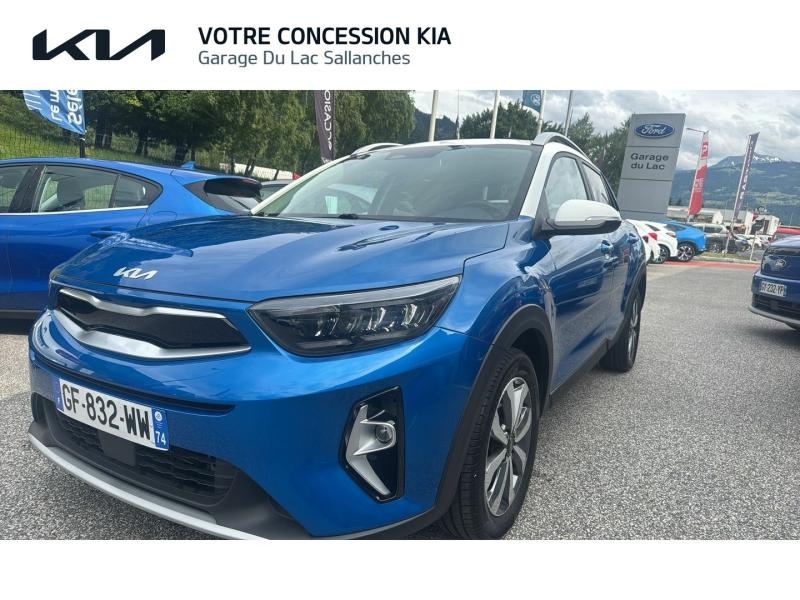 KIA Stonic d’occasion à vendre à SALLANCHES chez GARAGE DU LAC (Photo 15)