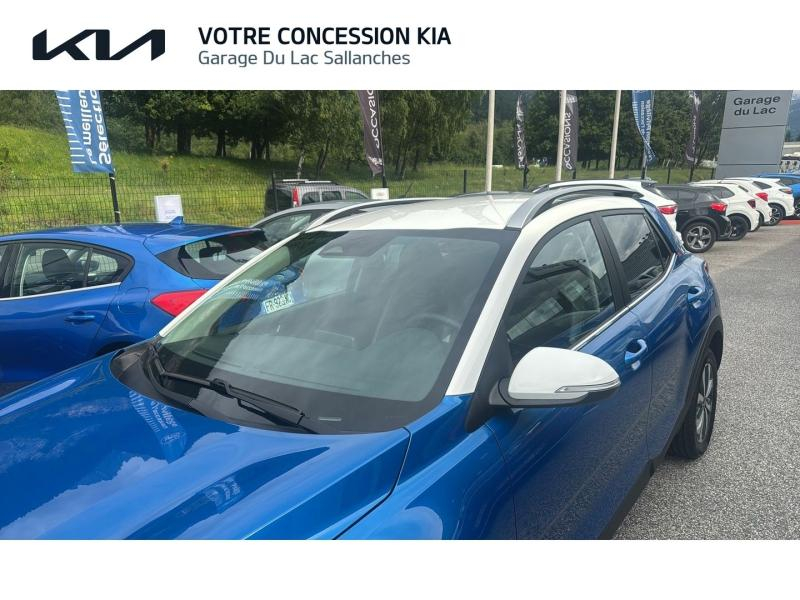 KIA Stonic d’occasion à vendre à SALLANCHES chez GARAGE DU LAC (Photo 20)