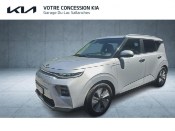 KIA e-Soul d’occasion à vendre à SALLANCHES