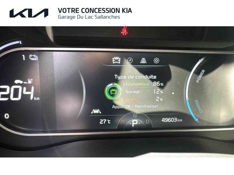 KIA e-Soul d’occasion à vendre à SALLANCHES chez GARAGE DU LAC (Photo 14)