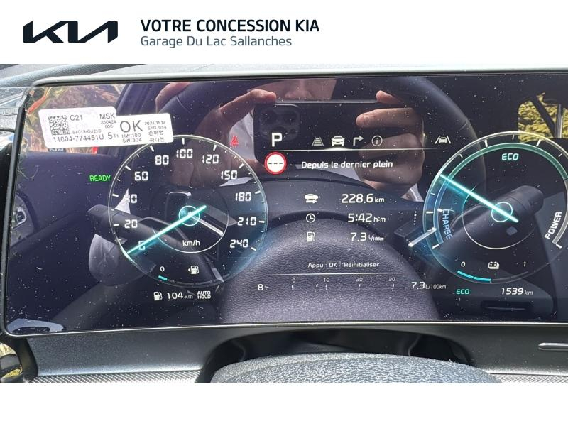 KIA Sportage d’occasion à vendre à SALLANCHES chez GARAGE DU LAC (Photo 14)