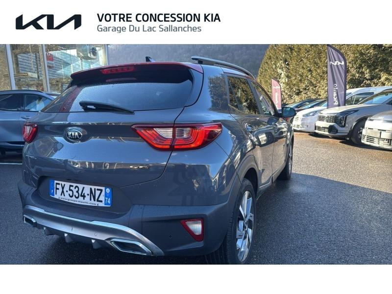 KIA Stonic d’occasion à vendre à SALLANCHES chez GARAGE DU LAC (Photo 15)