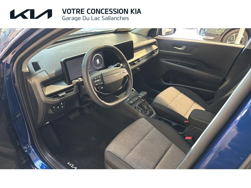 KIA Stonic d’occasion à vendre à SALLANCHES chez GARAGE DU LAC (Photo 5)
