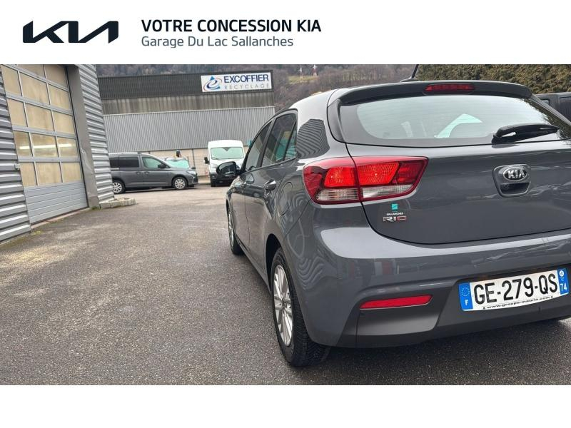 KIA Rio d’occasion à vendre à SALLANCHES chez GARAGE DU LAC (Photo 14)