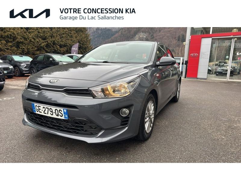 KIA Rio d’occasion à vendre à SALLANCHES chez GARAGE DU LAC (Photo 15)