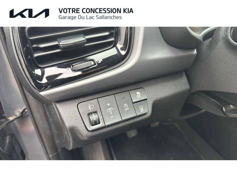 KIA Rio d’occasion à vendre à SALLANCHES chez GARAGE DU LAC (Photo 17)
