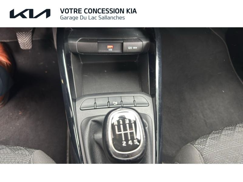 KIA Rio d’occasion à vendre à SALLANCHES chez GARAGE DU LAC (Photo 19)