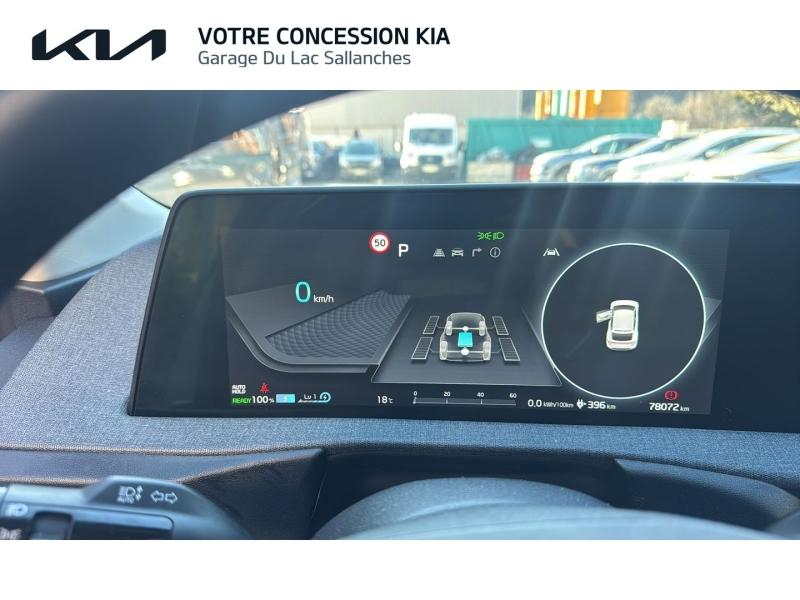 KIA EV6 d’occasion à vendre à SALLANCHES chez GARAGE DU LAC (Photo 8)