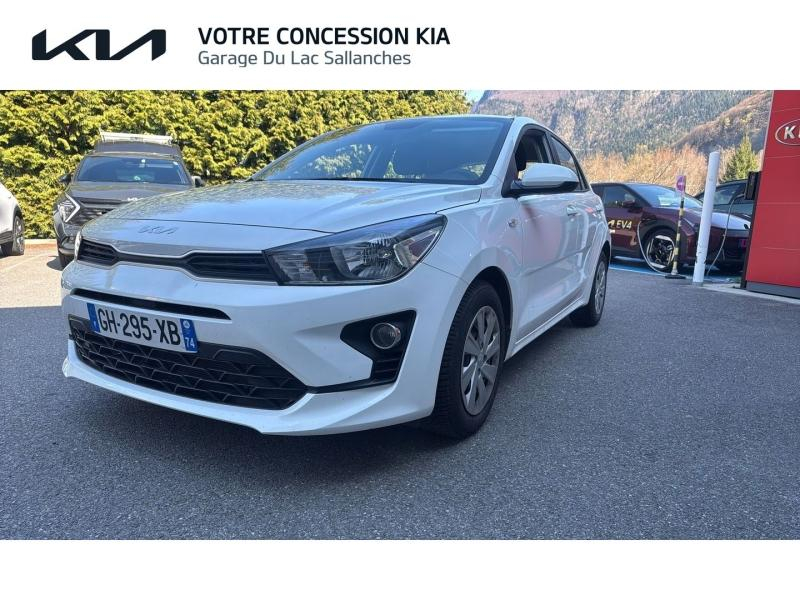 KIA Rio d’occasion à vendre à SALLANCHES chez GARAGE DU LAC (Photo 15)