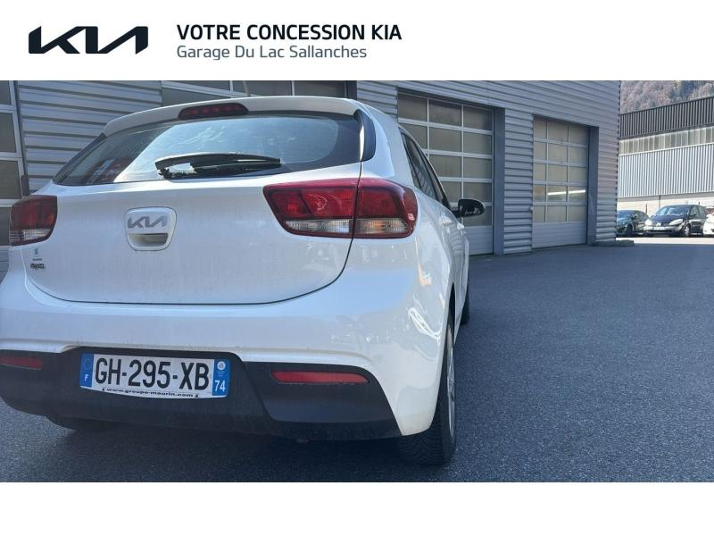 KIA Rio d’occasion à vendre à SALLANCHES chez GARAGE DU LAC (Photo 17)